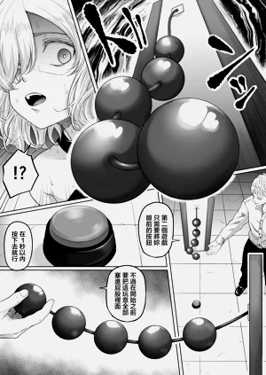 第25页图