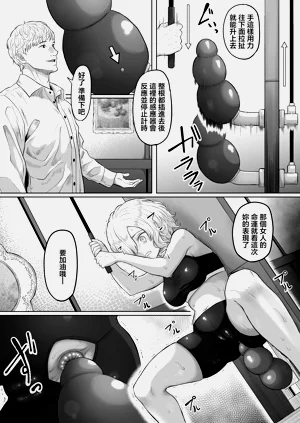 第34页图