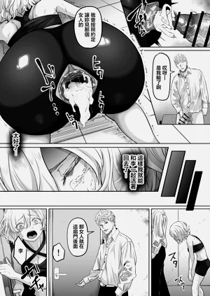 第55页图