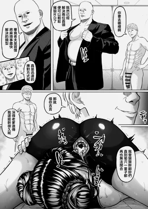 第70页图