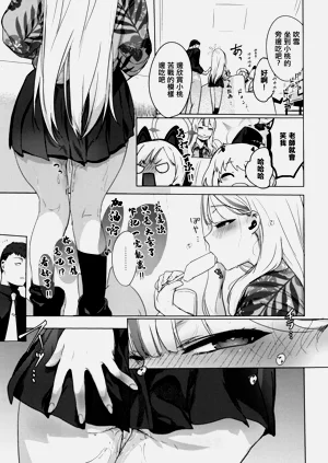 第24页图