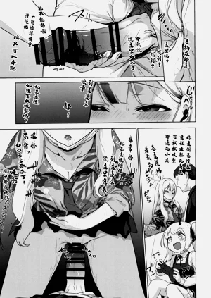 第28页图