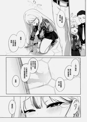 第42页图