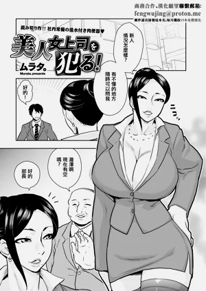 第1页图