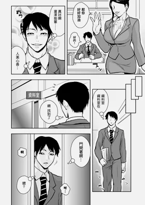 第2页图