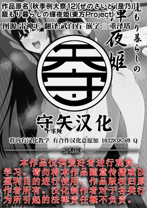 第27頁圖