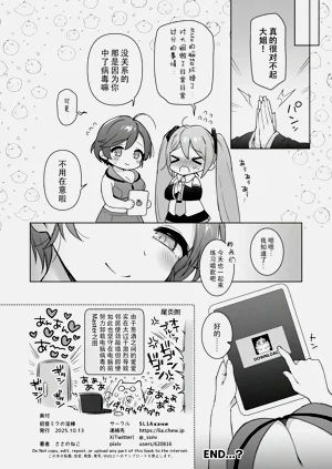 第18页图