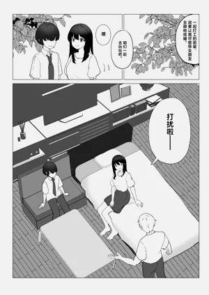第11頁圖
