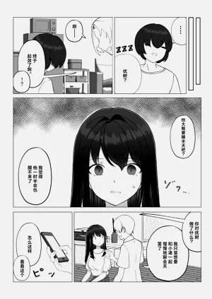 第14頁圖