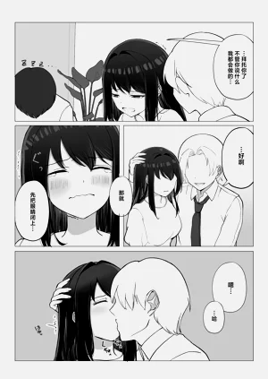 第17頁圖