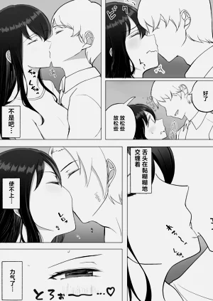 第18頁圖