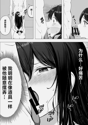 第23頁圖