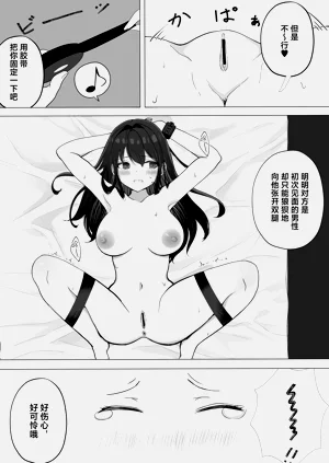 第28頁圖