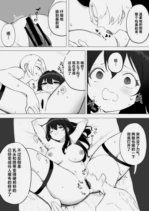 第30頁圖