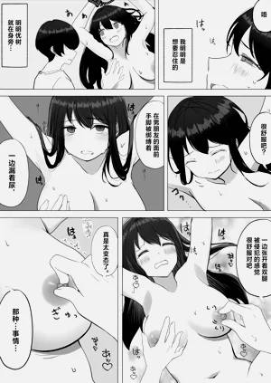 第35頁圖