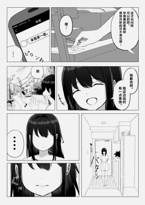 第40頁圖