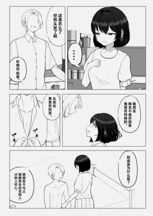 第41頁圖
