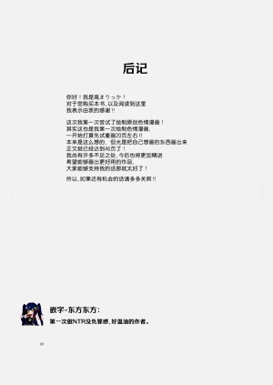 第48頁圖