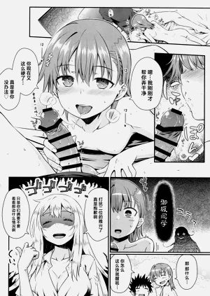 第23頁圖