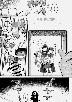 第24頁圖