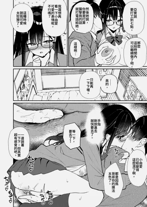 第14页图