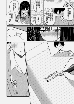 第20页图