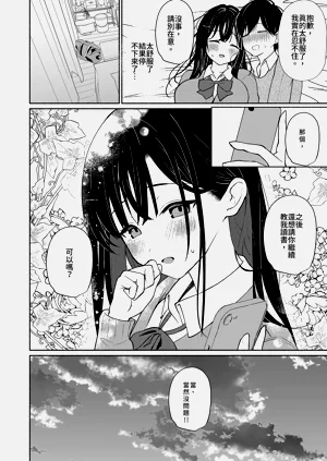 第24页图