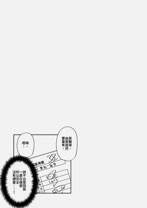 第25页图