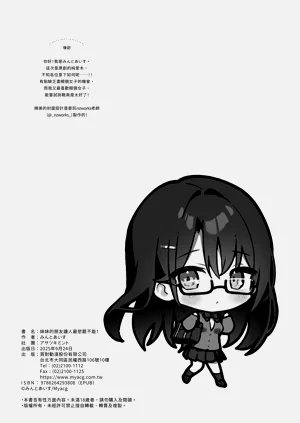 第26页图