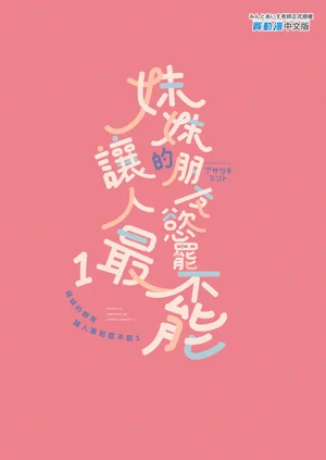 第27页图