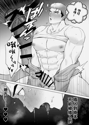 第24頁圖