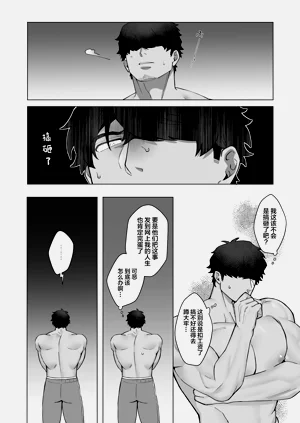 第34頁圖