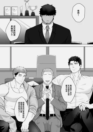第36頁圖