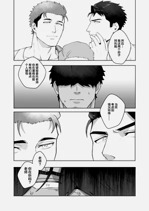 第37頁圖