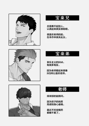 第39頁圖