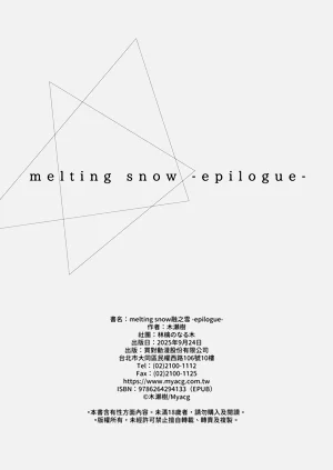 第102頁圖