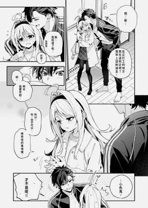 第11頁圖