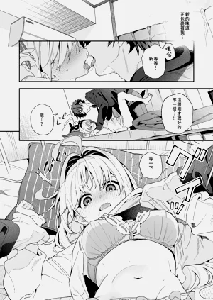 第14頁圖
