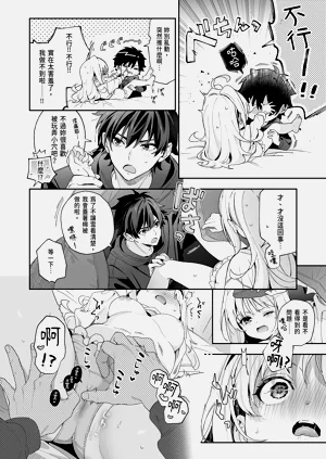 第26頁圖