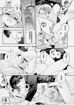 第81頁圖