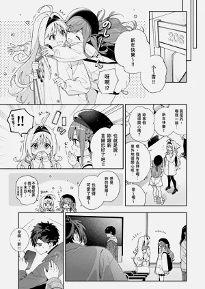 第99頁圖