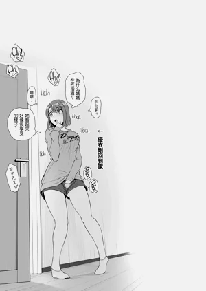 第27页图