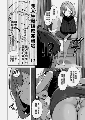 第14页图