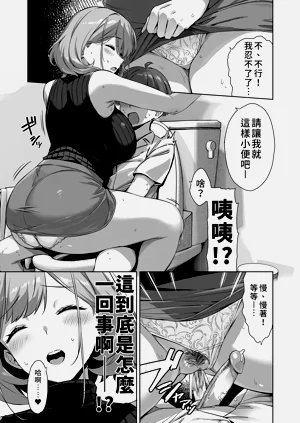 第15页图