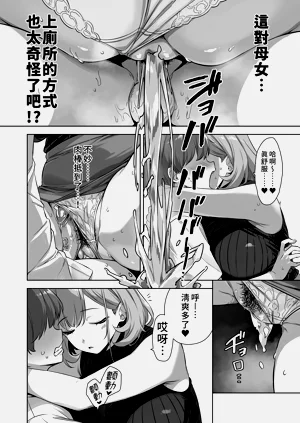 第16页图