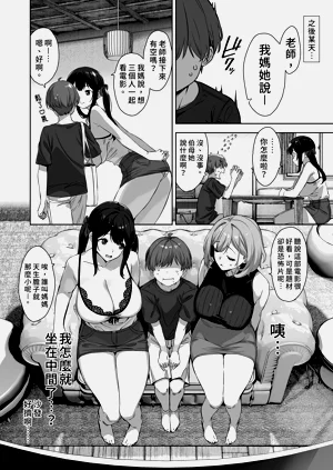 第24页图