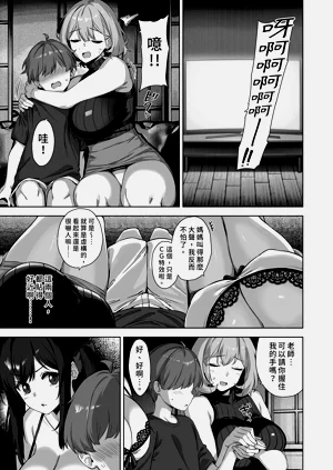 第25页图