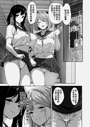 第48页图