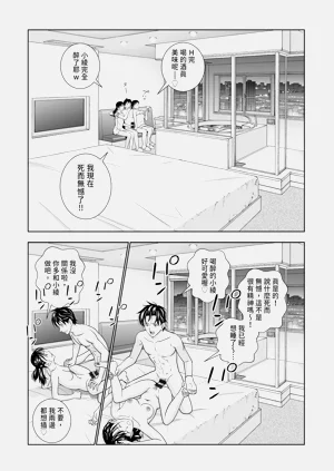 第100頁圖