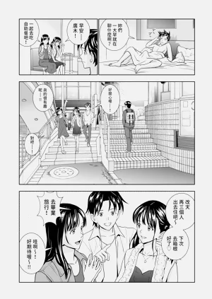 第107頁圖